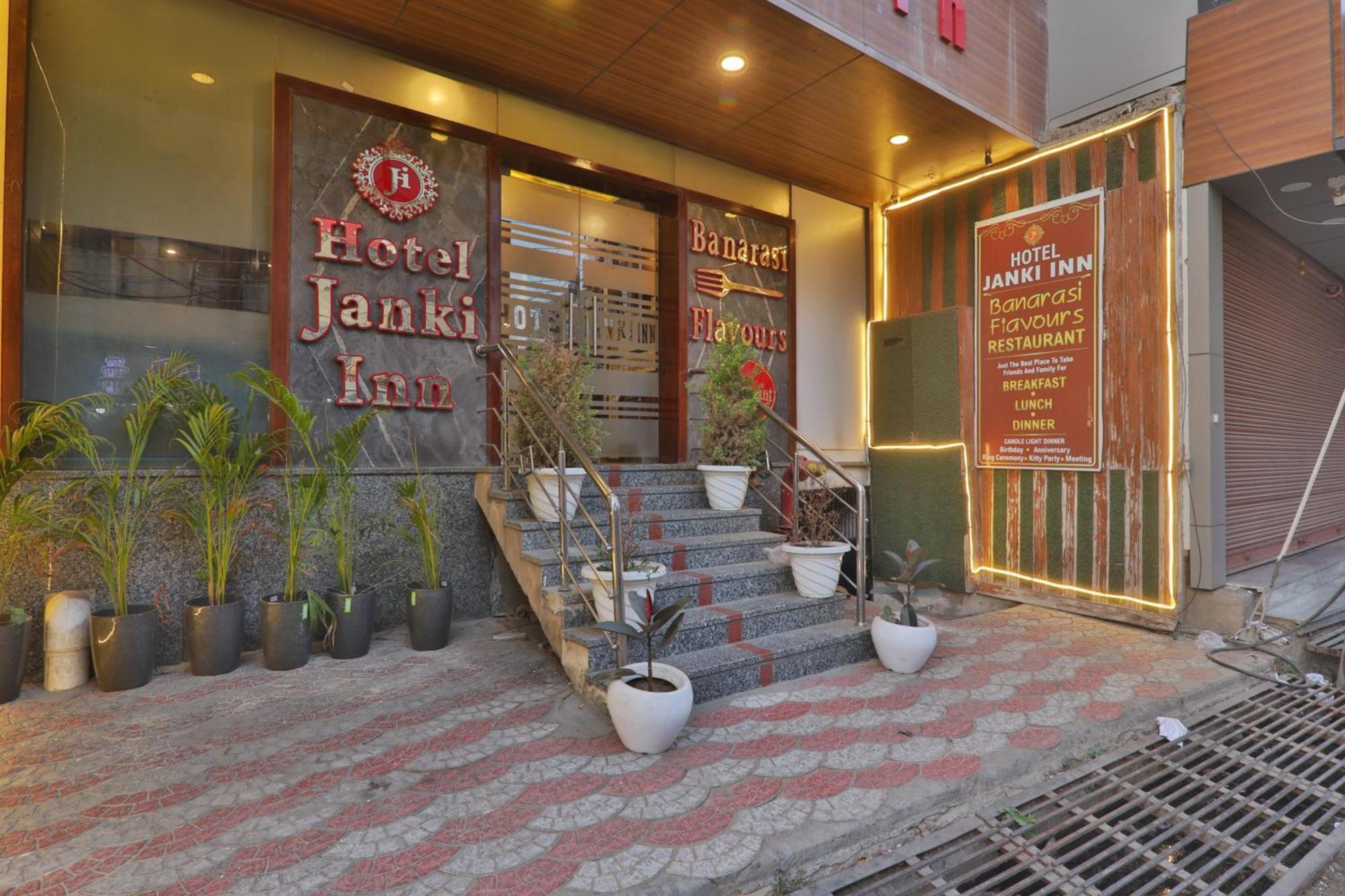 Hotel Janki Inn Sigra 2 Km From Kashi Vishwanath Dham Varanasi Esterno foto