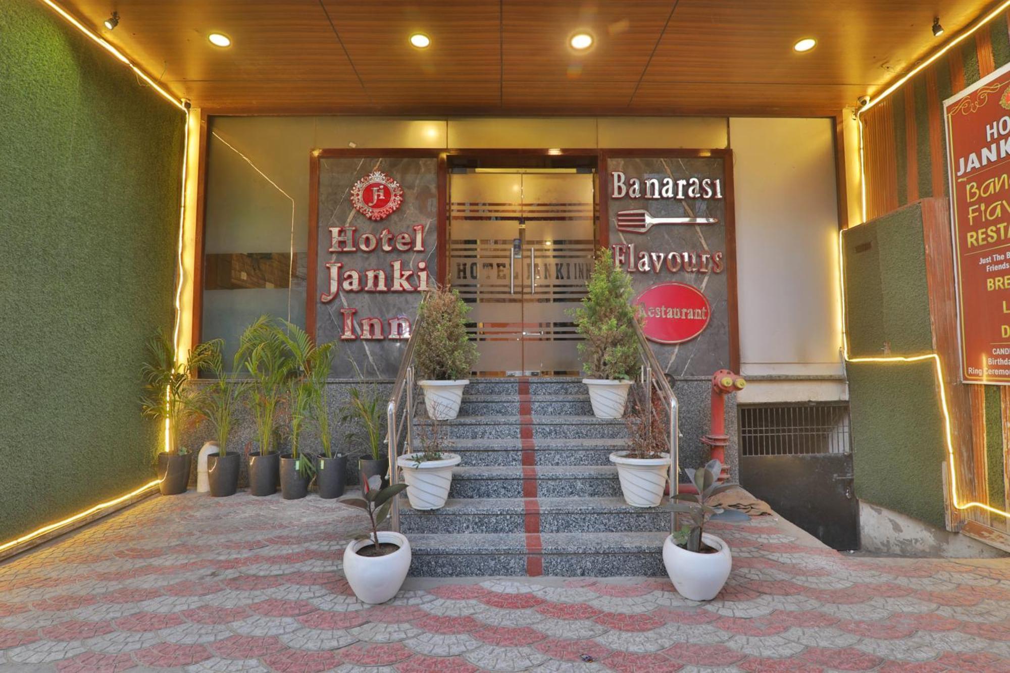 Hotel Janki Inn Sigra 2 Km From Kashi Vishwanath Dham Varanasi Esterno foto